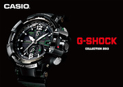 Часы наручные от Casio G Shock